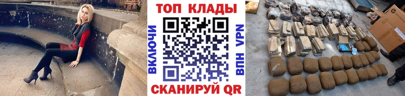 Купить Салехард Кетамин COCAIN СОЛЬ