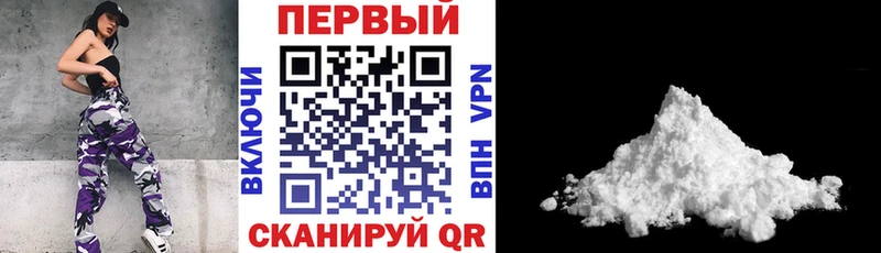 Amphetamine Premium  даркнет сайт  darknet официальный сайт  Салехард 