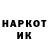 Кетамин VHQ AlenAlien