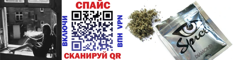 продажа наркотиков  omg tor  БУТИРАТ оксибутират  Салехард 