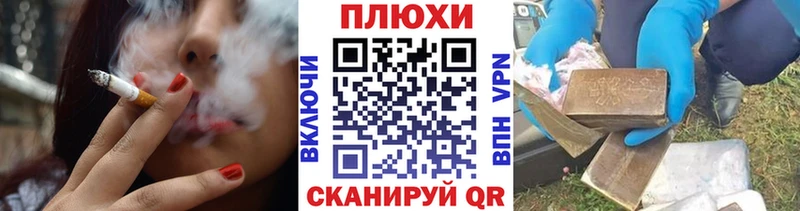 kraken ссылки  как найти закладки  Салехард  Гашиш гашик 