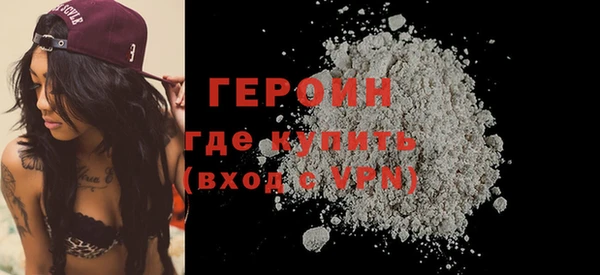 амф Арсеньев