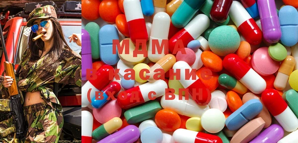 кокаин Балахна