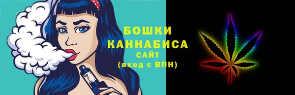 марки nbome Балабаново