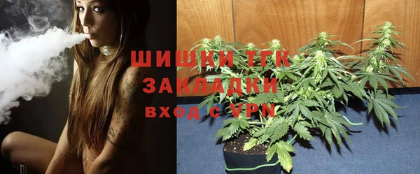 бутират Баксан