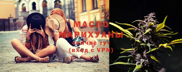 прущие грибы Аркадак