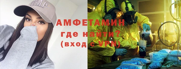 марки nbome Балабаново