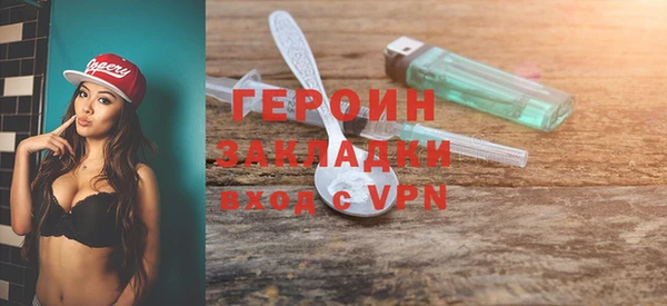 амф Арсеньев