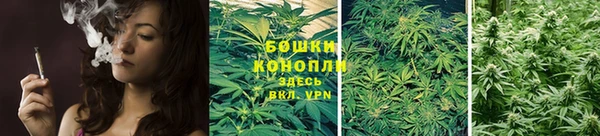 марки nbome Балабаново