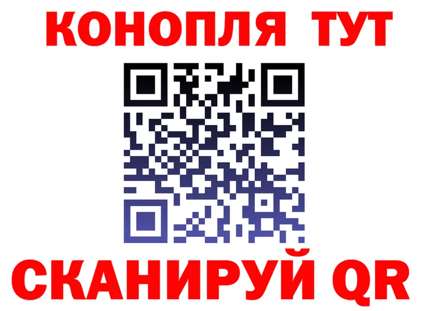 Альфа ПВП Соль как войти площадка гидра Салехард